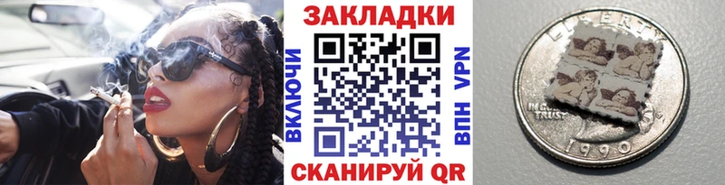 Как найти закладки Верея Амфетамин  Alpha-PVP  Меф мяу мяу  Псилоцибиновые грибы  МАРИХУАНА  Кокаин  ГАШИШ 