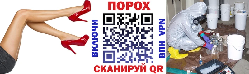 АМФЕТАМИН Premium  Верея 