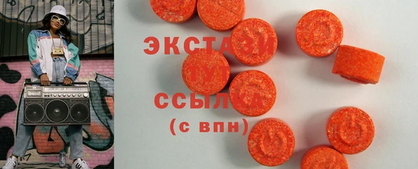 марки lsd Армянск