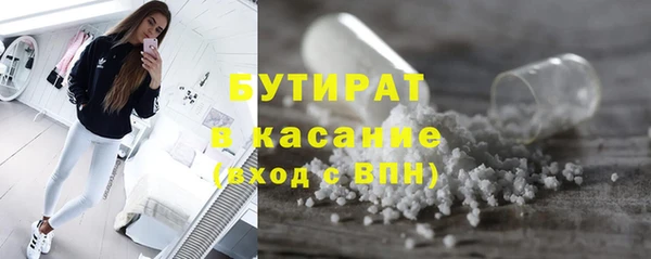 марки lsd Армянск