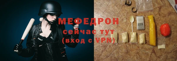 a pvp Аркадак