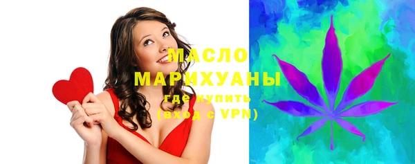 a pvp Аркадак