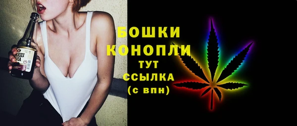 ALPHA PVP Семилуки