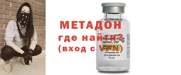меф VHQ Балахна