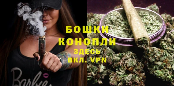 марихуана Семикаракорск