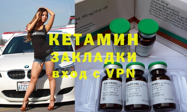 гашиш Балабаново