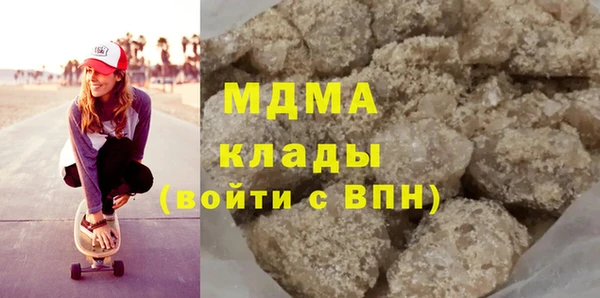 винт Арсеньев