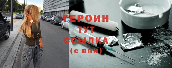 винт Арсеньев