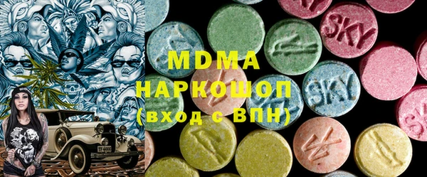меф VHQ Балахна