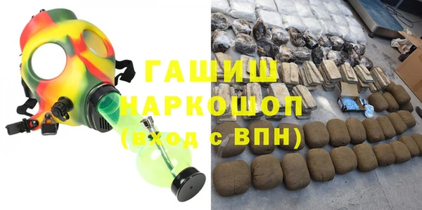 спайс Баксан