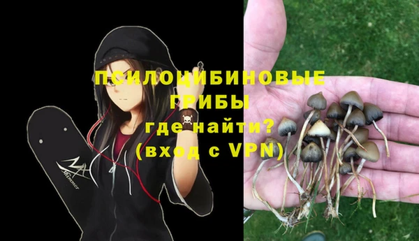 меф VHQ Балахна