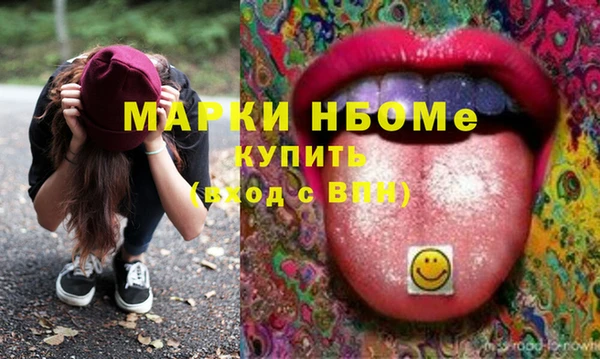 мет Семёнов