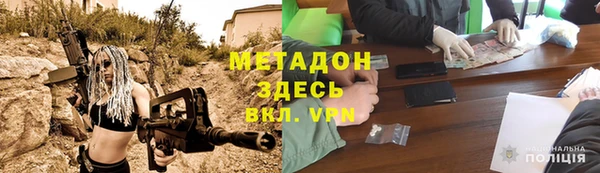 винт Арсеньев