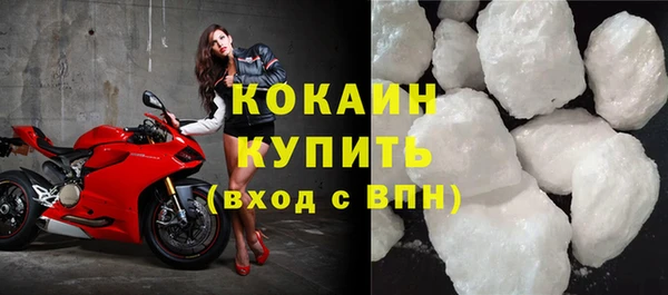 спайс Баксан