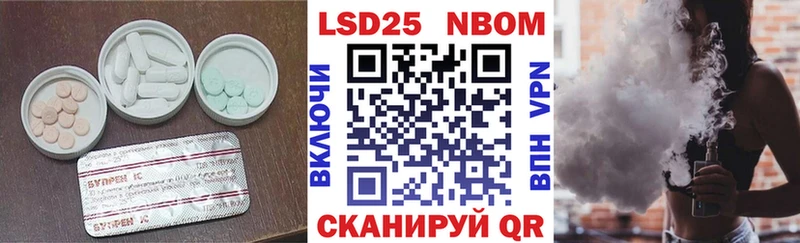 наркота Верея ЛСД экстази ecstasy