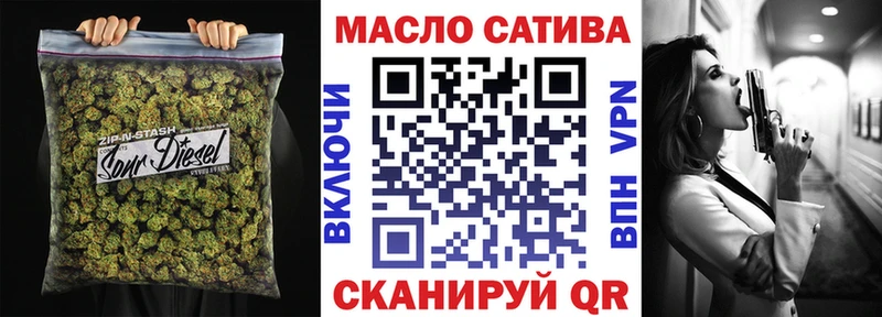 ОМГ ОМГ ССЫЛКА  Верея  ТГК жижа  продажа наркотиков 